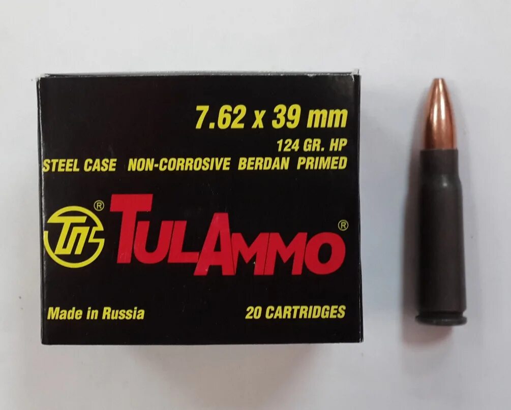 дуплет, сыктывкар, южная улица. гроза тп 02. магазин дуплет. дуплет сыктывкар. 5.