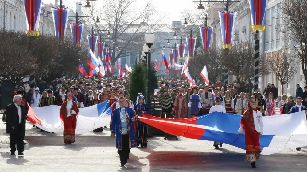 Симферополь в 2014 году. Празднования в Крыму. Мероприятия в Крыму.