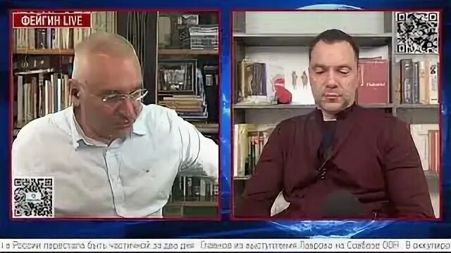 Подойти к двухсот пятому кабинету. Подойти к двухсот пятому кабинету