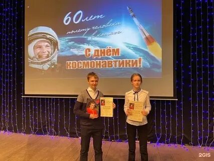 Сайт ддт калуга