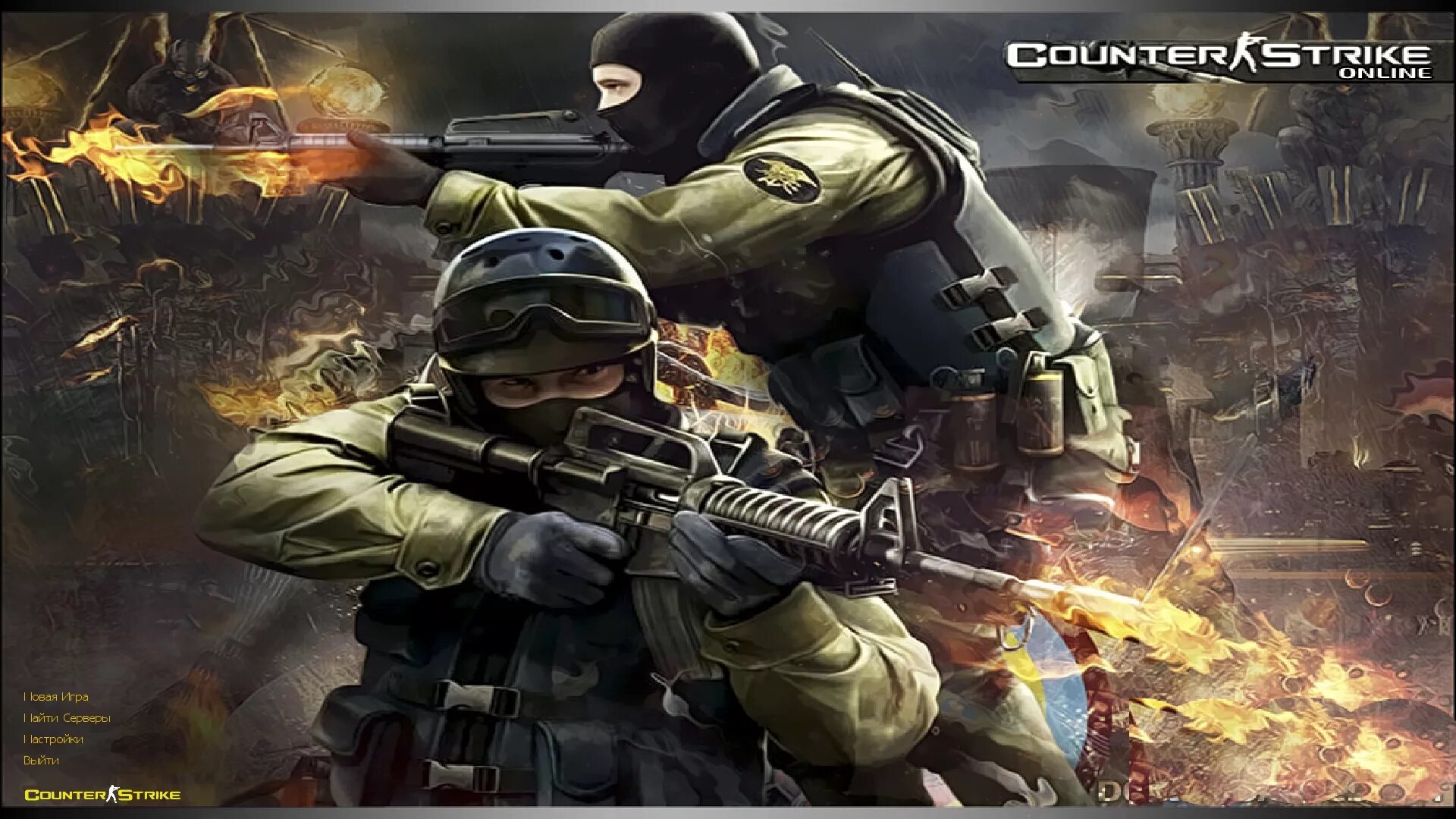 Counter Strike 1.6. Counter Strike 1.6 обложка. Контра игра. КС 1.6 заставка. Кс 5 игра