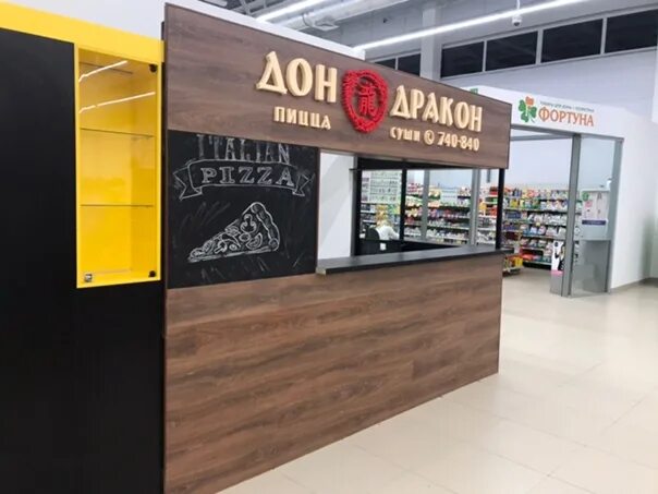 Дон дракон Старая Купавна. Дон дракон доставка. Дон-дракон, Пенза, проспект Строителей. Дон дракон Старая Купавна доставка. Дон дракон старая