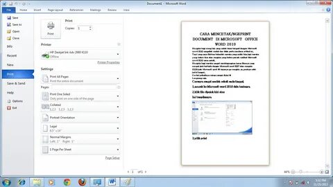 Бесплатные ключи word 2010