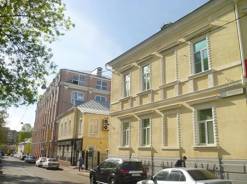 Гуп филология