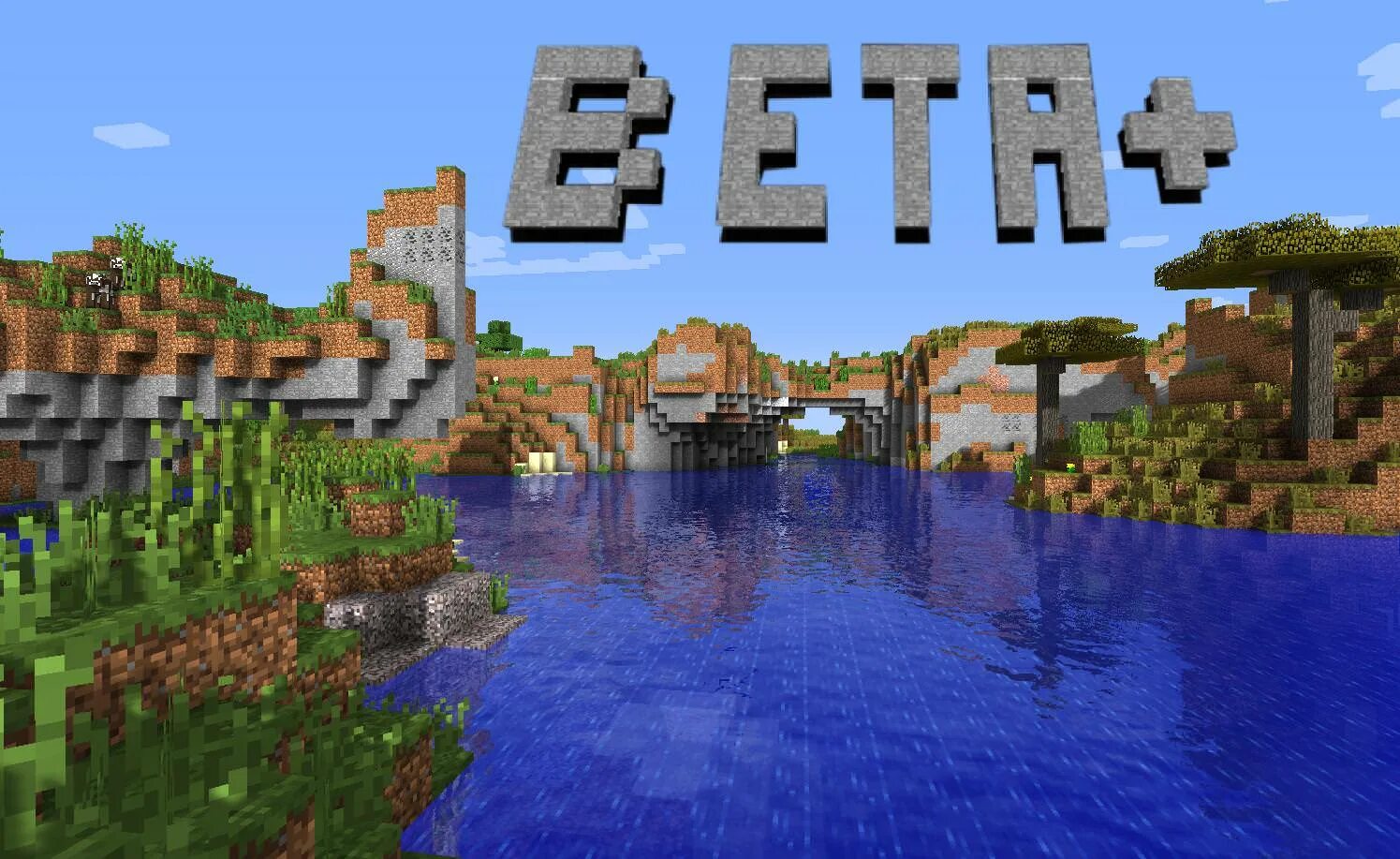 Майн бета. Майнкрафт Beta 1.7.3. Minecraft бета версия. Майнкрафт бета 1.5_01. Бетта версия маинкрафт.