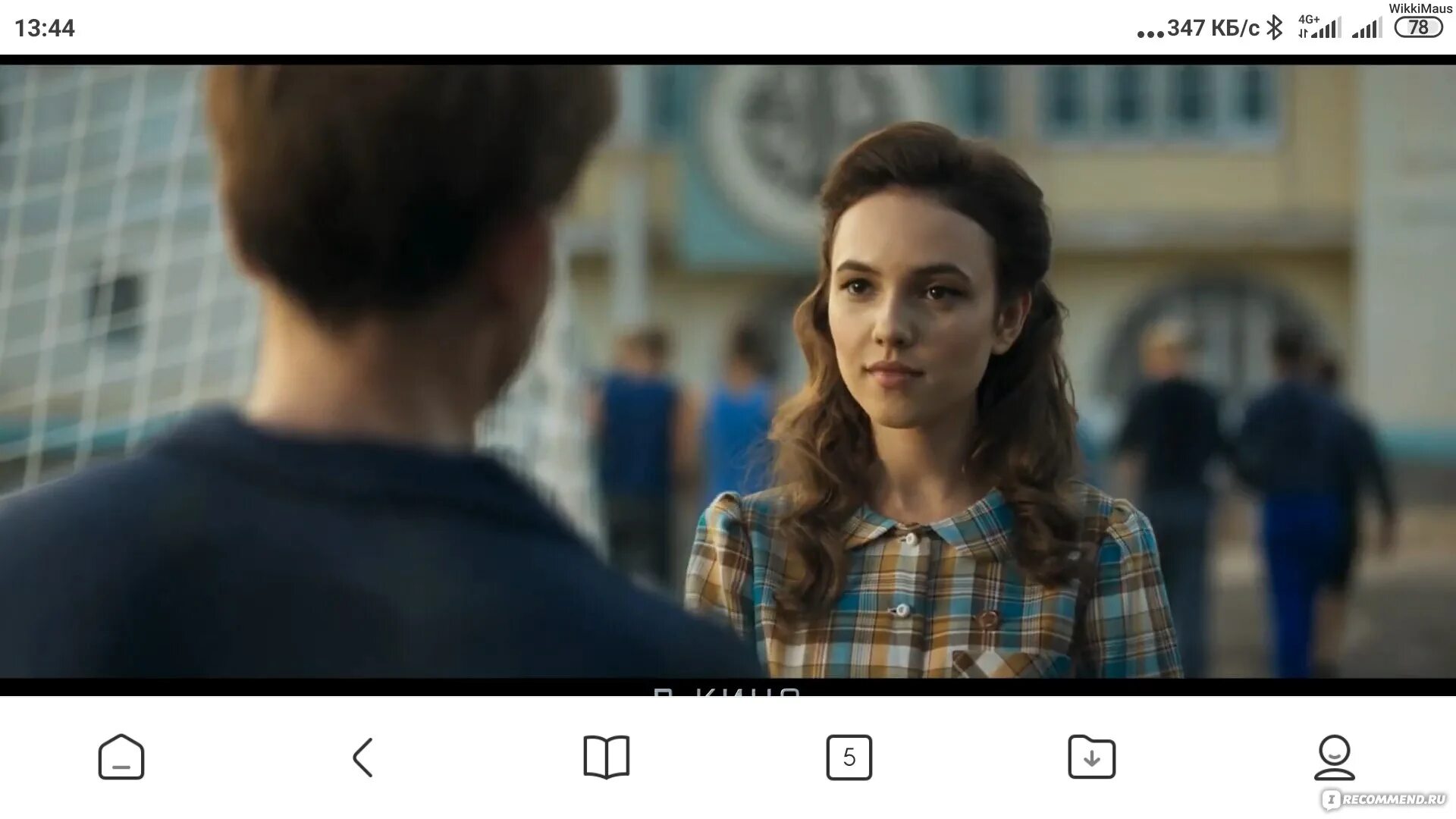 Тайная жизнь (a hidden life) (2019). Коса долгая станица должанская. Море отзыв 2020. Азовское море станица должанская. Море отзыв 2020.