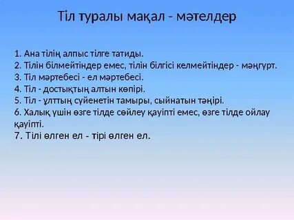 Фотодағы әдемі әйелдер