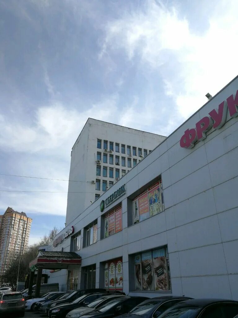 Проспект вернадского 41 стр 3. Просп вернадского 41 стр 3. Москва проспект вернадского 41 стр 1. Академик, москва, проспект вернадского, 41. Просп вернадского 41 стр 3.