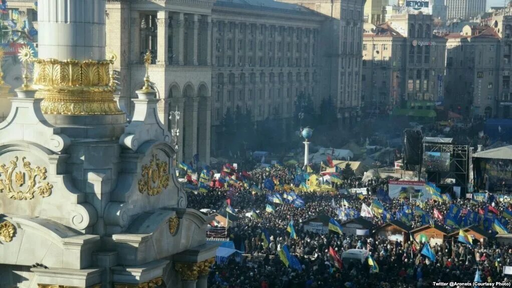 Халықтық майдан. Украинская оппозициясобытиятвц. Կիև.