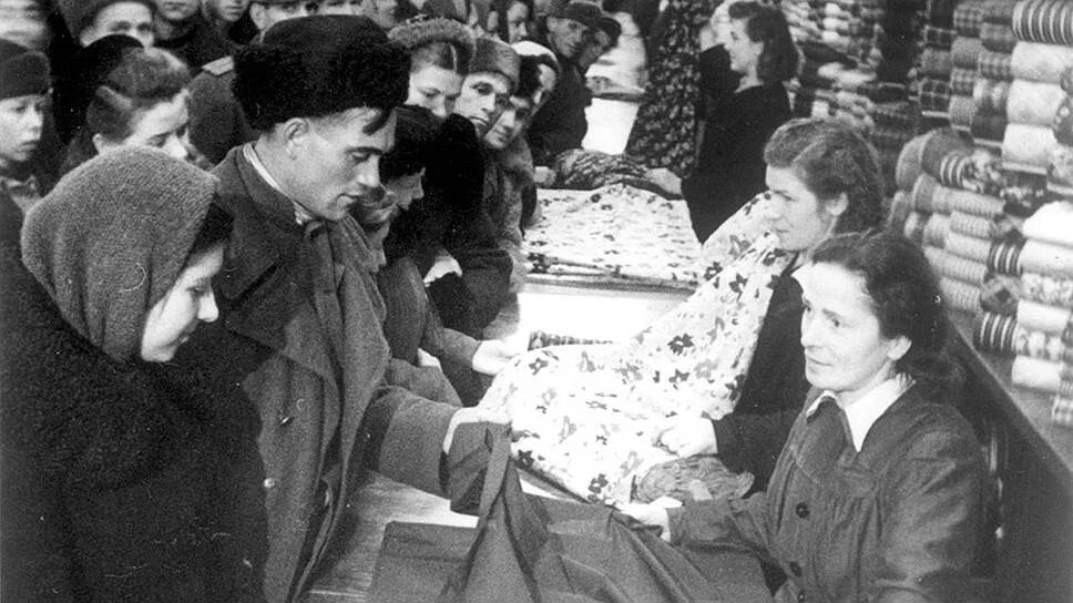 1947 году была проведена. Послевоенная реформа 1947 года. денежная реформа 1947 года фото. отмена карточек в 1947 году. банкротство в ссср.