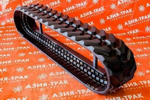 Азия трак