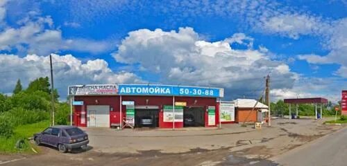 Г. Клубова 87. Улица клубова вологда. Ул клубова вологда. Клубова, 7а.