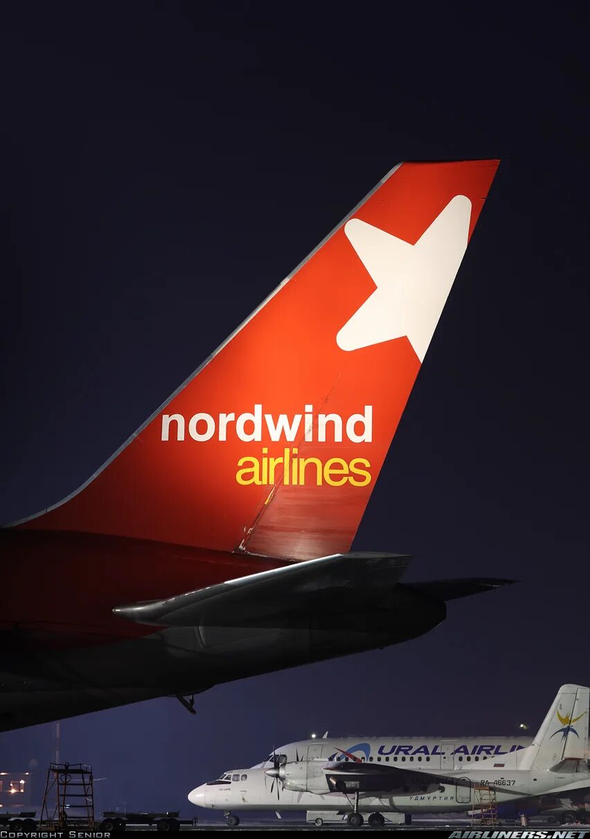 Nordwind Airlines. Nordwind Airlines 767. Nordwind логотип. Эмблема авиакомпании Северный ветер. Сайт авиакомпании nordwind airlines