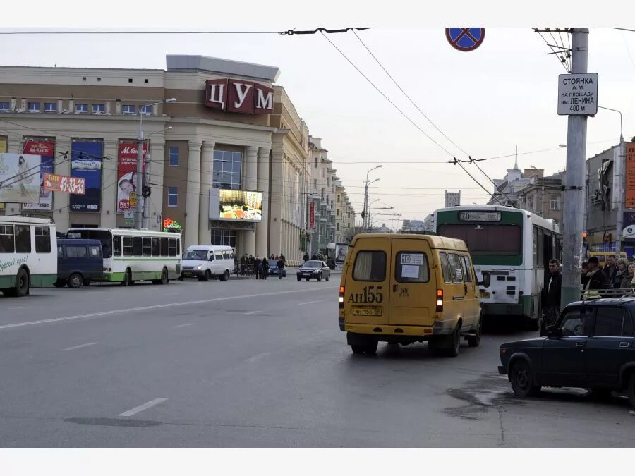 Пенза Центральный универмаг. Центральный рынок Пенза ЦУМ. Пенза ЦУМ остановка. Остановка Центральный рынок Пенза. Напротив универмага