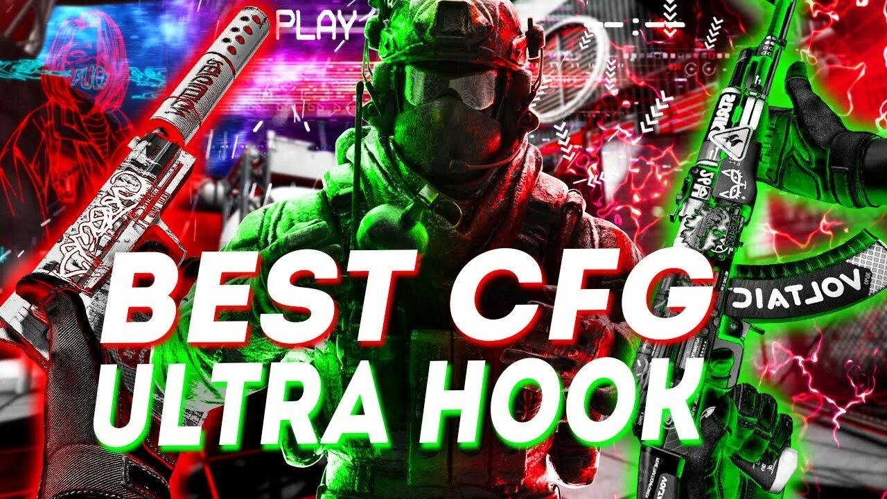 Rage cfg midnight. Ультра хук. Пак для ксс в34. Ultra Hook CSS v34. Жесткий CFG для Ultra Hook CSS v34.