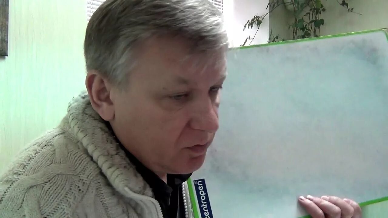 Азаров психолог видео. Андрей азаров психолог. Доктор азаров. Азаров андрей станиславович видео. Азаров андрей психолог самопознание.