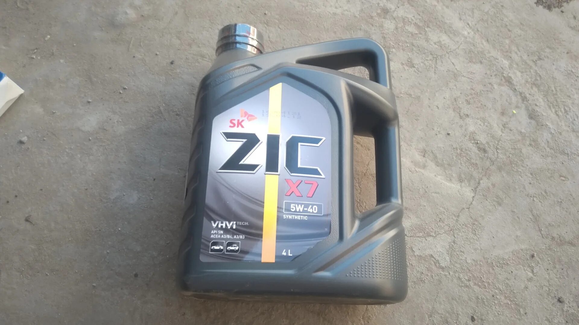 Масло zic x7 5w40