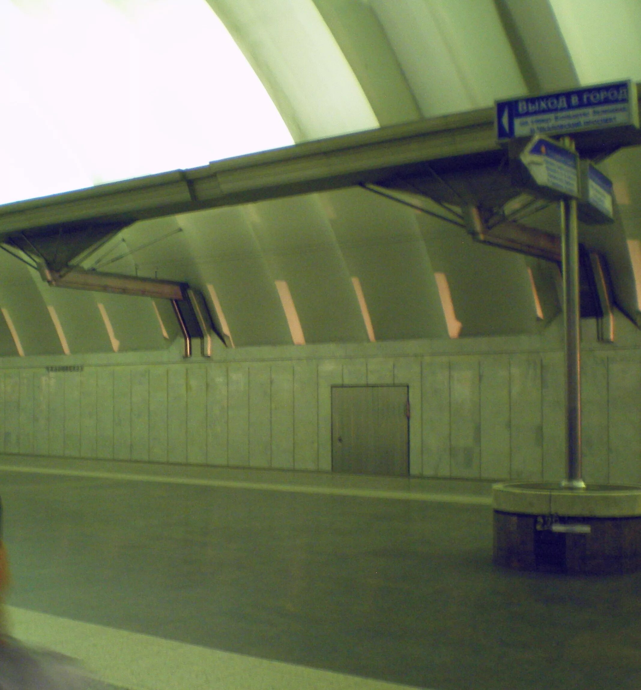 Чкаловская метро. Станция метро чкаловская санкт-петербург. Станция метро чкаловская спб. Метро чкаловская санкт петербург что случилось. Станция метро чкаловская санкт-петербург.