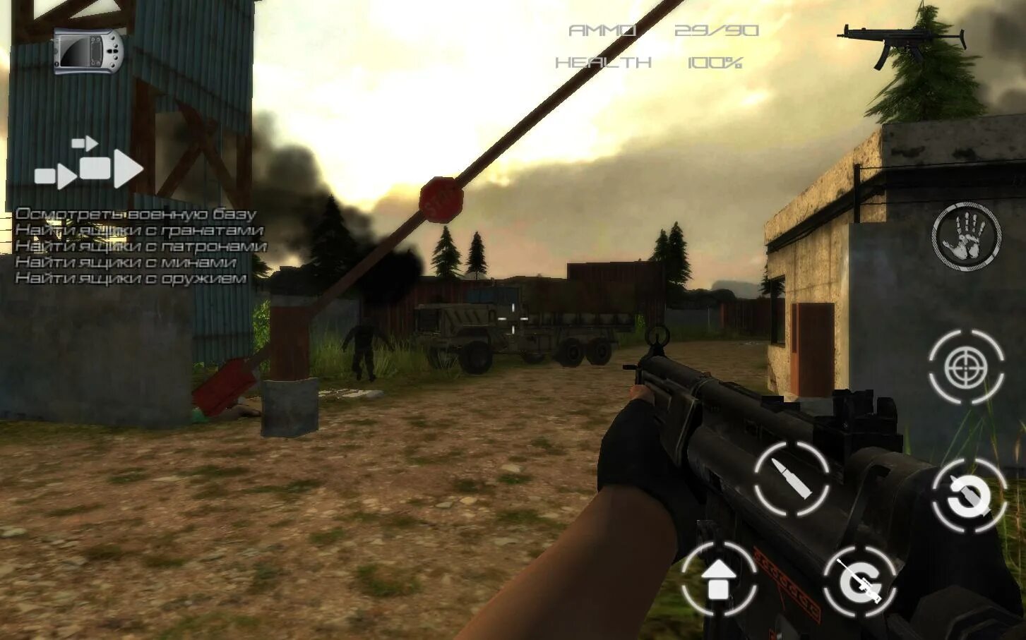 Зомби бункер игры на андроид. Bunker 4. Взломанная игра бункер апокалипсис. Дед бункер 4 апокалипсис. Bunker 4.