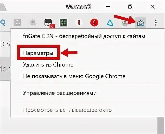 Как можно открыт сайт. Как открыть. Как открыть портал. Как войти в AUTOCAD без учетной записи. Почему не открывается учетная запись в автодеск.