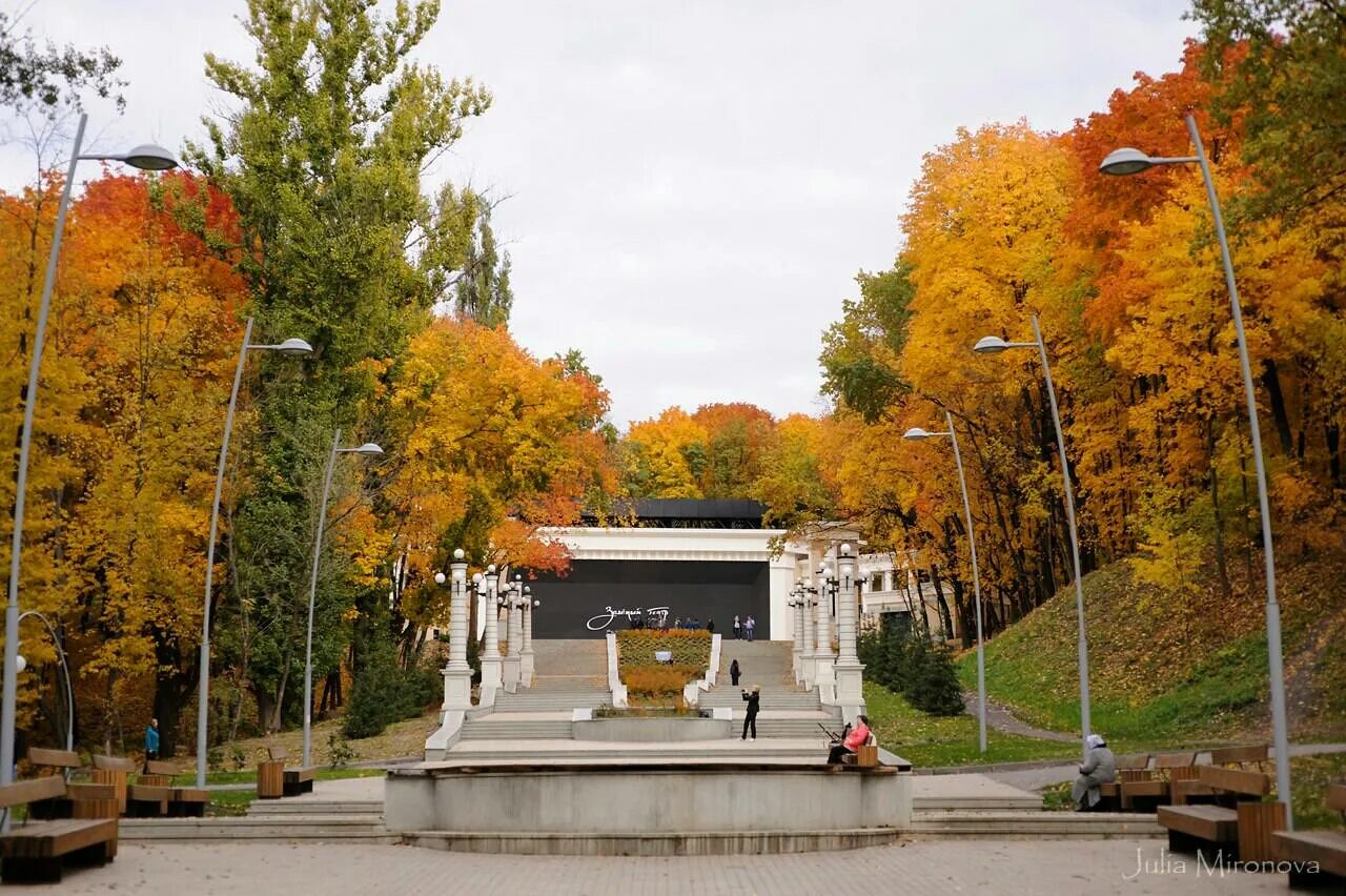 Девицкий выезд воронеж. Белгород пешеходная улица 50 летия. Сквер им бунина воронеж. Городской округ город воронеж. Парк динамо воронеж осенью.
