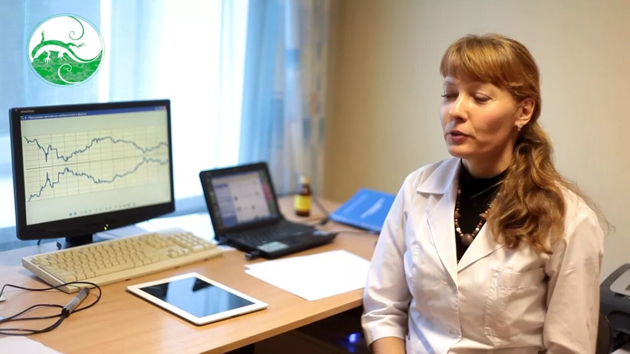 Брт диагностика в сочи. Вегето резонансное тестирование. Биорезонансная терапия. Реоэнцефалография кыштым. Биорезонансная диагностика.