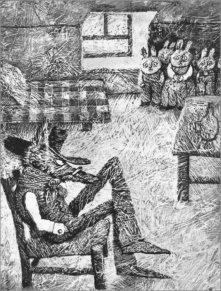 Калиновский иллюстрации к алисе в зазеркалье. Г калиновский. Г калиновский. Г калиновский. Г калиновский.