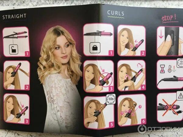 Мультистайлер rowenta 3в1 fashion stylist cf4510f0. Rowenta cf 4230. rowenta elite fashion stylist (cf4512). мультистайлер rowenta 3в1 fashion stylist cf4510f0 как выпрямлять волосы. мультистайлер 14 в 1 rowenta infinite looks cf4230f0 функции.