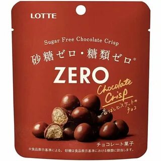 Zero sugar перевод