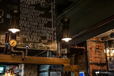 Steam спб