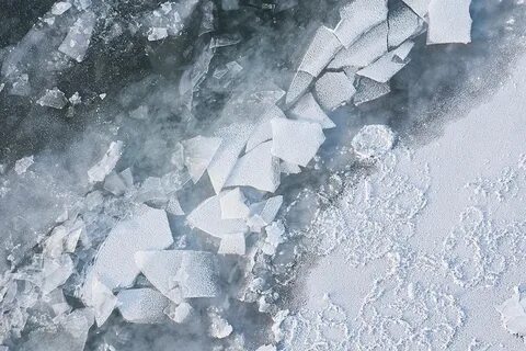 Ледяной находить