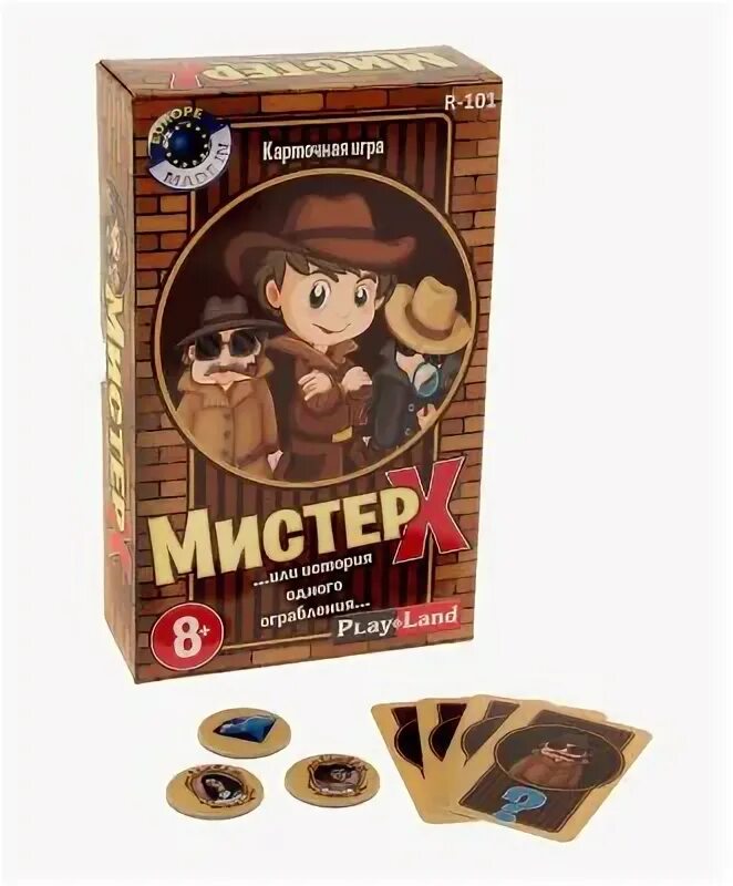 В какую карточную игру играл мистер лис. В какую карточную игру играл мистер лис