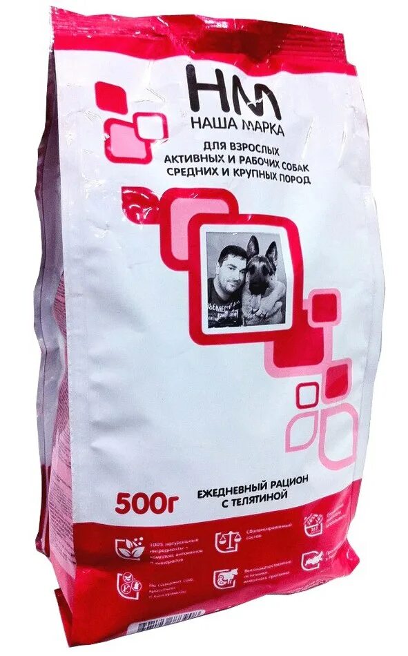Корм наша марка 18кг. Корм наша марка для собак 500г. корм наша марка для кошек 500г. наша марка корм для собак 18 кг. наша марка с телятиной 18 кг.