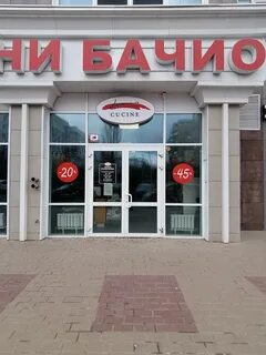 Есенина 9 2 белгород