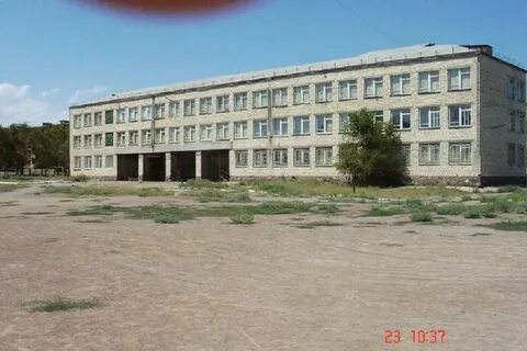 Найти школу 2