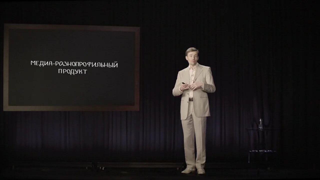 Высшая школа экономики санкт петербург медиа. Кирия медиа. Кирия медиа. Кирия вшэ. Кирия медиа.