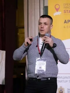 Директор гранита