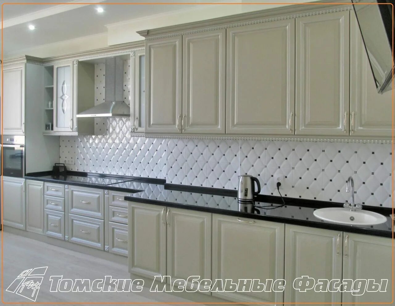 томские мебельные фасады новосибирск. томские мебельные фасады патинированные. томские мебельные фасады патинированные. томские мебельные фасады новосибирск. томские мебельные фасады.