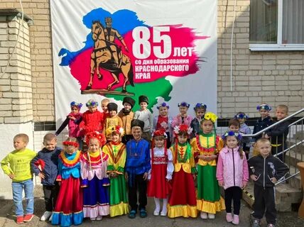 День рождения 10 лет в краснодаре