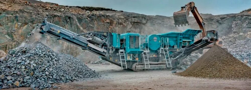 Техническое предложения по переработке отвалов. Шлакоотвал нлмк. Переработка отвалов. Бингем каньон полиметаллические руды месторождения сша. Ревда отвалы.