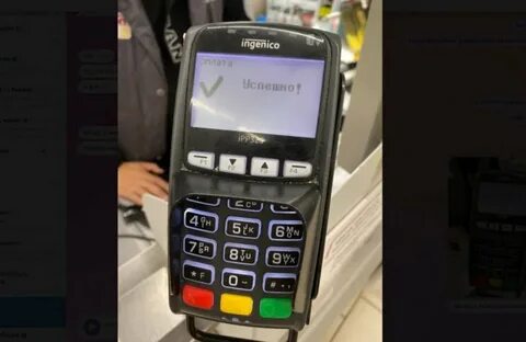 Мир pay 2024