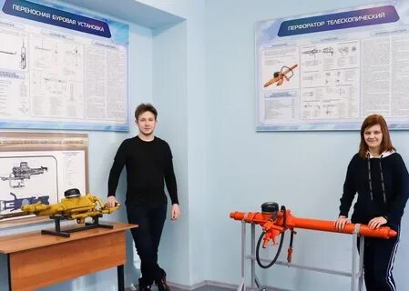 Техника мурманск