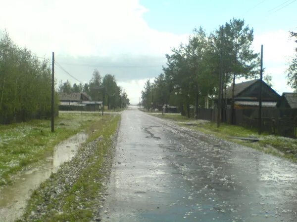 Село им.п.Осипенко. Село им п Осипенко Осипенко. Села района Полины Осипенко. Село им Полины Осипенко Хабаровский край. Погода осипенко хабаровский край