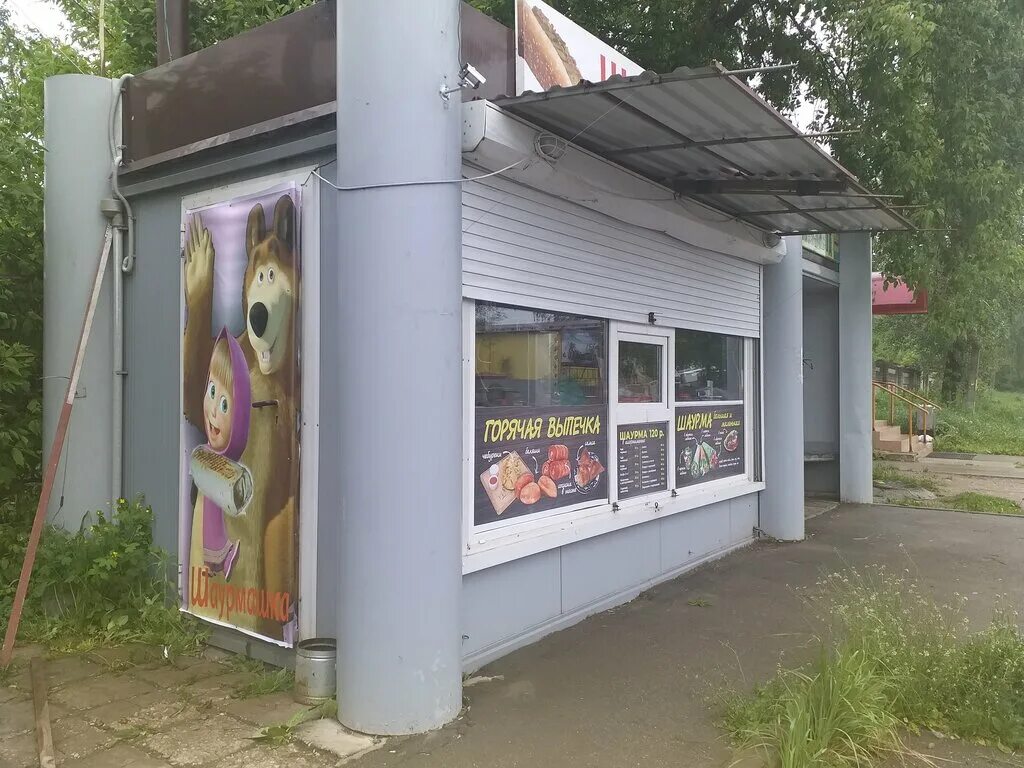 кирова, 34а. кирова 1. улица кирова малоярославец. кирова 1. улица кирова малоярославец.