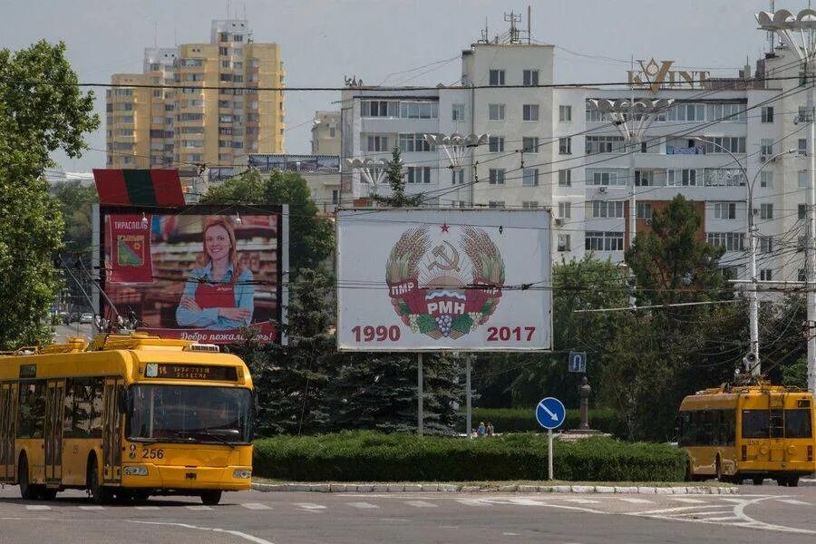 Отношения кишинев. Тирасполь события. Приднестровье Украина 2022. Приднестровье картинки.