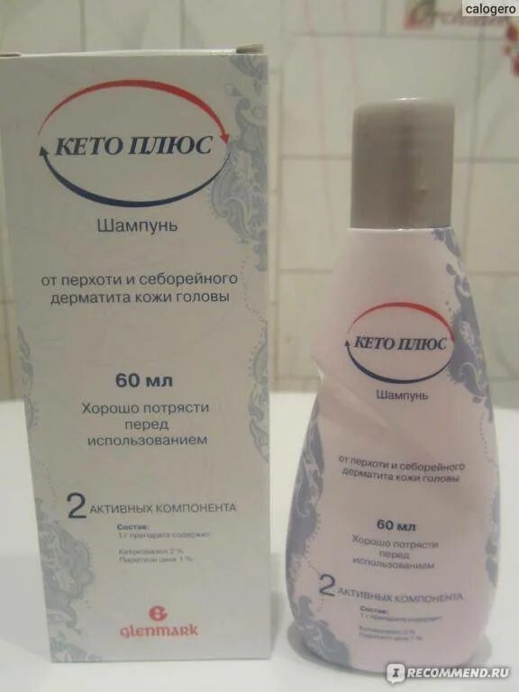 Эффективное лечение себорейного дерматита. Шампунь себорейный дерматит кожи головы. шампунь от себореи кето плюс. препараты от себорейного дерматита коже. шампунь от себореи дерматита.