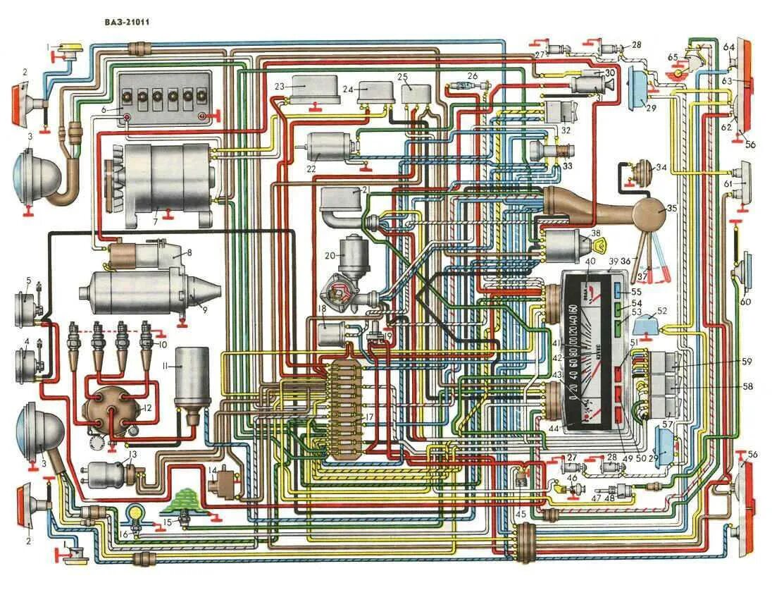 Проводка жигулей. Электрооборудование автомобиля ВАЗ 2101. Схема электропроводки ВАЗ 2102. Электросхема ВАЗ 21011. Схема электрооборудования ВАЗ 2101.