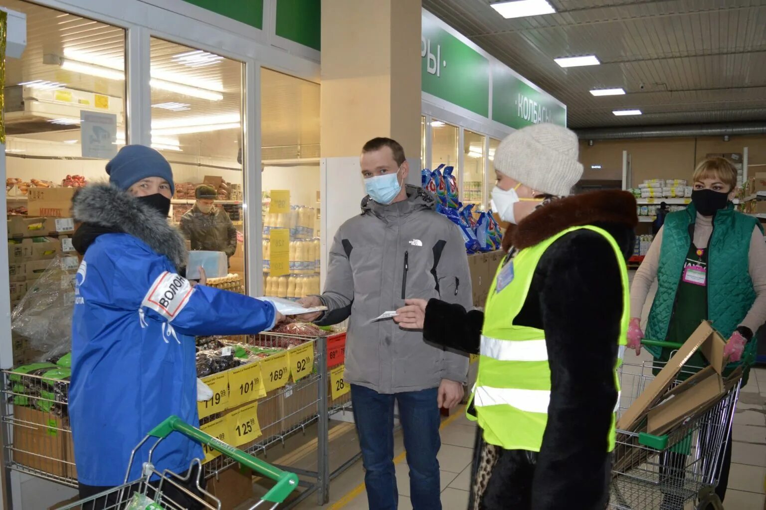 Погода буздяк на 10 дней точный. РБ С. Буздяк. Буздяк библиотека. Администрация Буздяк. Сотрудник МР Буздякский район-.