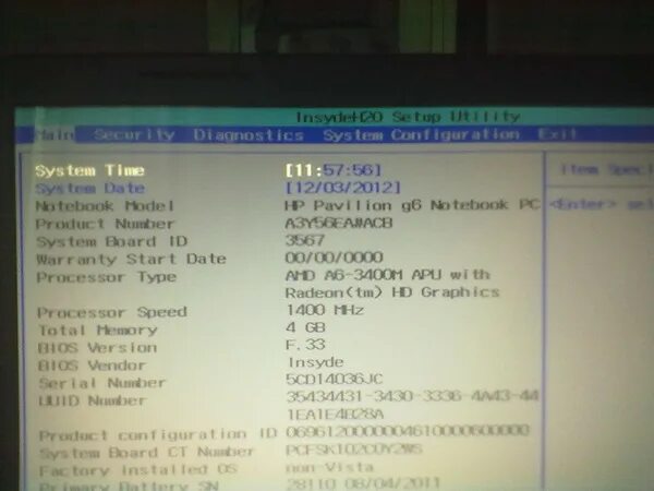 Insydeh20 setup 3.5. Insydeh20 setup 3.5