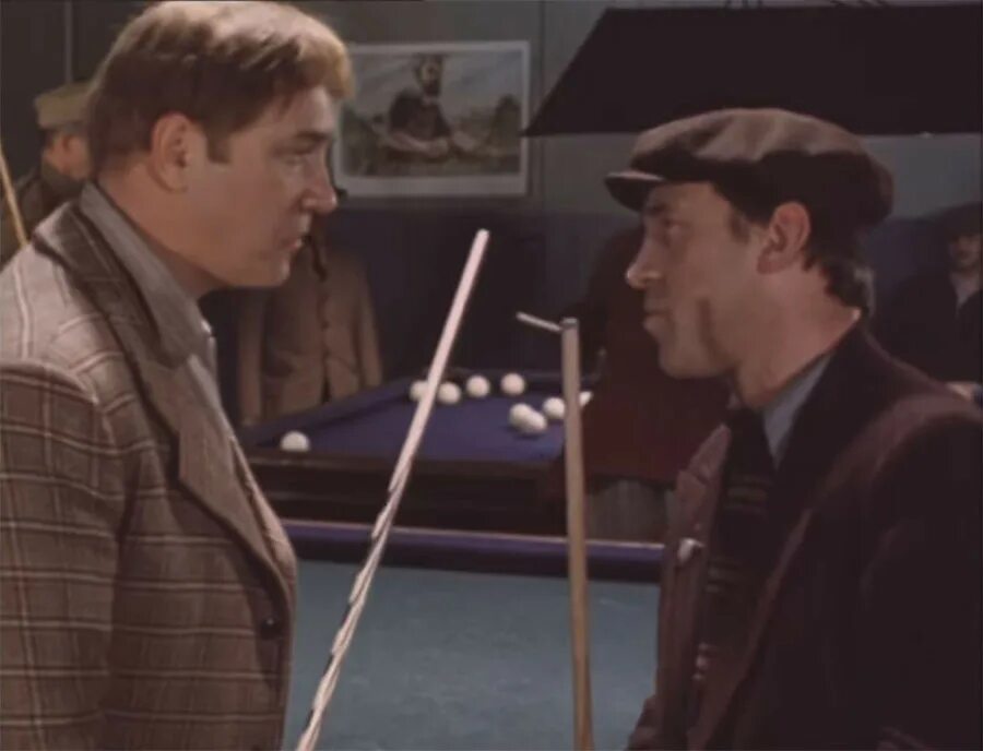 Леонид куравлёв место встречи. Копченый место встречи изменить. Копченый место встречи изменить. Копченый место встречи. Копченый место встречи изменить.